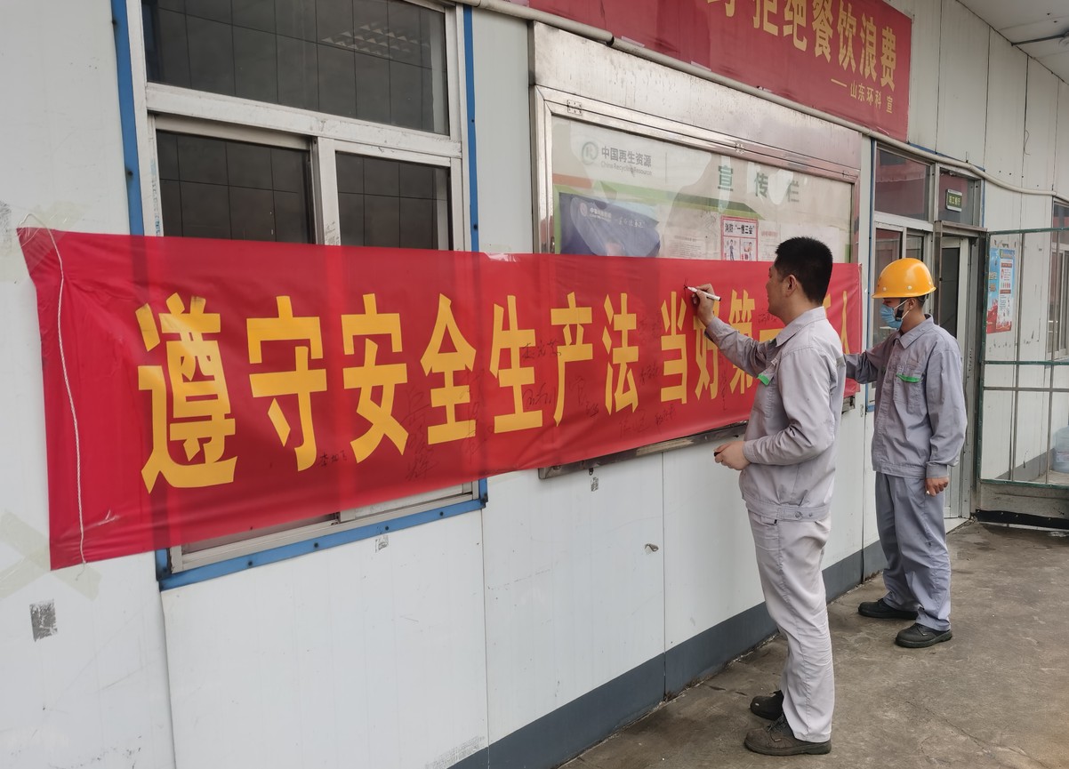 1656979546990014.jpg 3.jpg